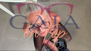 472 POV MILF PROFESSOR Dripping Lesson - BUTT SEX PISSING PROLAPSE CREAM IN FACE - DRINK PEE