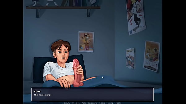 Complete Gameplay - Summertime Saga, Part 33