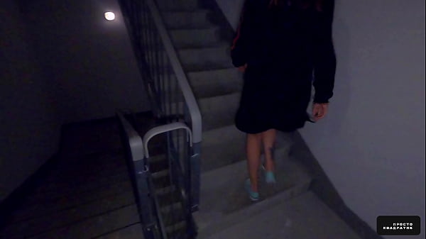 While Parents Are At Home We Screw In The Staircase - Cream In Panties And Wear - POV - Public