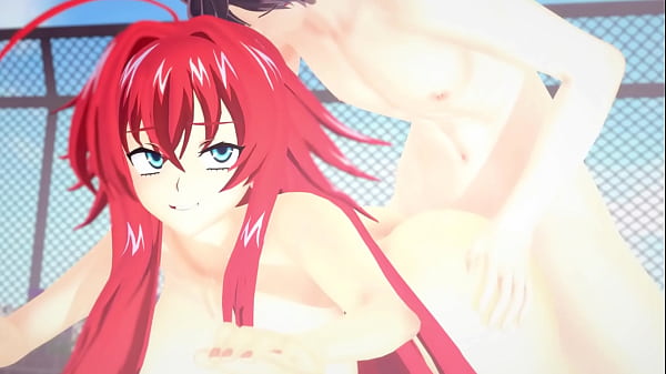 Rias Gremory Requires Your Jizz