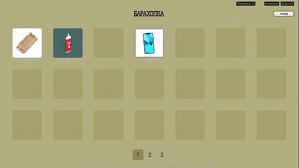 Complete Gameplay - Red Sakura Mansion 2, Part 2