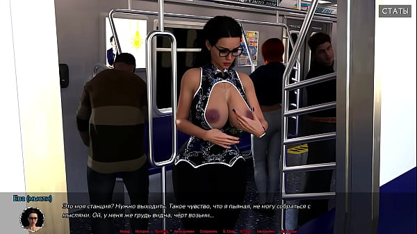 Complete Gameplay - Medical Special Care, Part 3