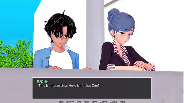 Complete Gameplay - HS Tutor, Part 46