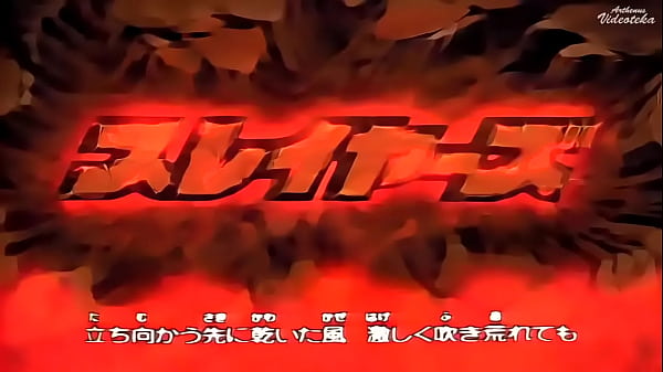 Opening