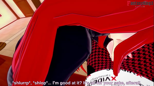 Parasoul Public Oral | Skullgirls | Free