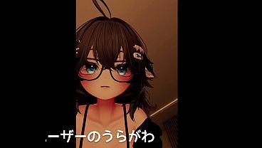 約束すっぽかしたフレンドを押したおした回