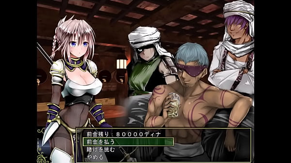 ゲーム　リリテイルズ 序盤
