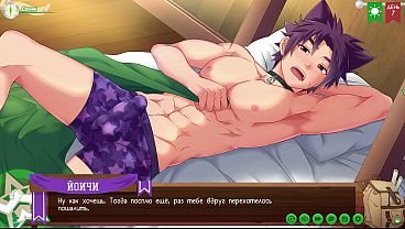 Scene 1 - Keitaro Stroked Off Yoichi Huge Dick (russian Voice)