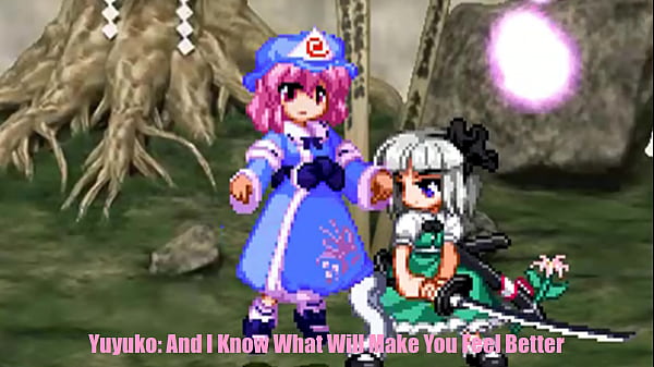 Yuyuko's Paizuri Time For Youmu (Touhou Parody)