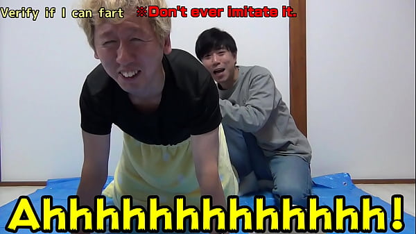 【The Sanctuary】#6 Japanese Fools Put Air In Buttocks.