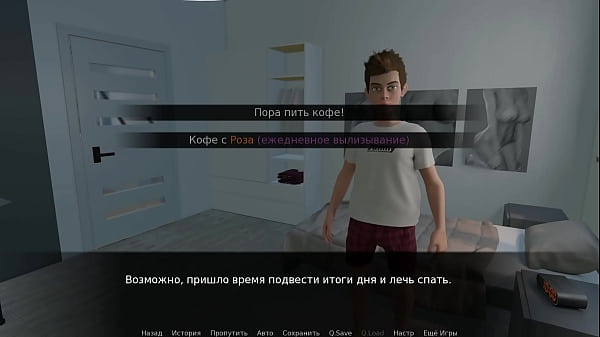 Complete Gameplay - Jimmy Awkward Adventures, Part 4