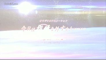 Kyou Wa Yubiwa Wo Hazusu Kara