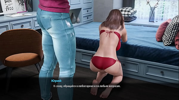 Complete Gameplay - Hotwives Of Sunville 2, Part 35