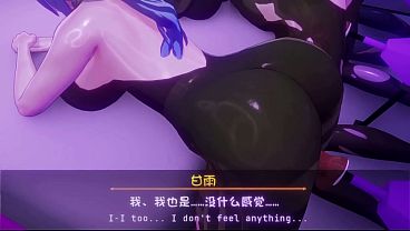 [AnkiiMMD]哦齁仙子的肉欲修炼