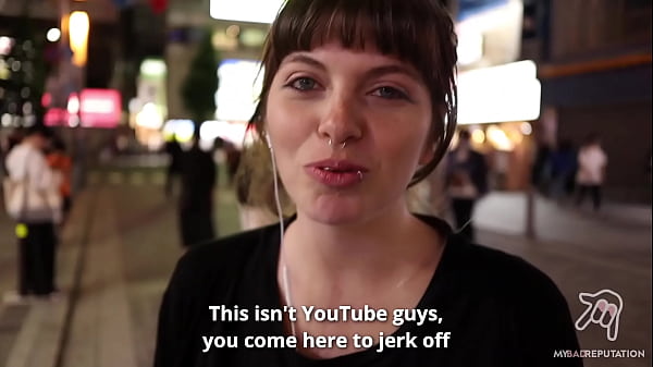 Here's The Sultry Teaser From My Latest Video, Vlogging And Shopping Around Tokyo's Massive Crazy Sex Shops!! Plus Toy Testing!!