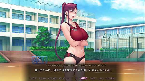 Saimin Seishidou -Secret Lesson- Track Club 4