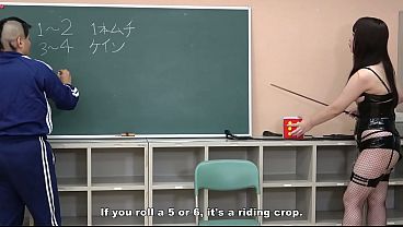Dice Spanking Game