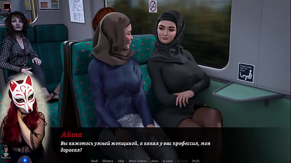 Esra In Istanbul - Porn VN Playthrough By Playful Fox (ep 2)