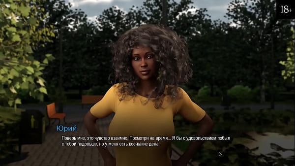 Complete Gameplay - Bound, Part 11