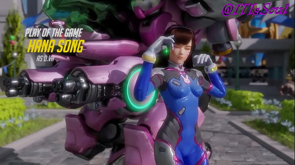Dva Is Goddess HMV