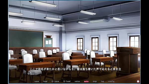 Sei Dorei Gakuen 2 Part 4