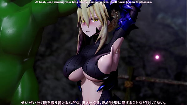 Gullet! Semen Aphrodisiac Satisfy Fall