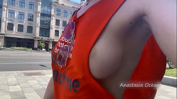 Flaunting Rack In The City. Public