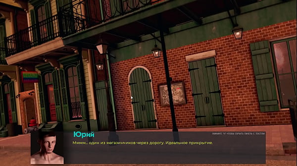 Complete Gameplay - Deviant Anomalies, Part 23