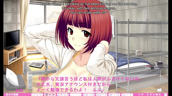 Erotica Yuuwaku - Prologue 4 - I Slammed Mami. Desk Romp.