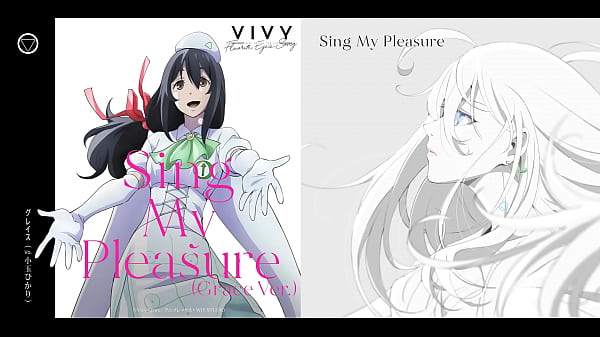 Sing My Thrill - Vivy & Grace Ver.