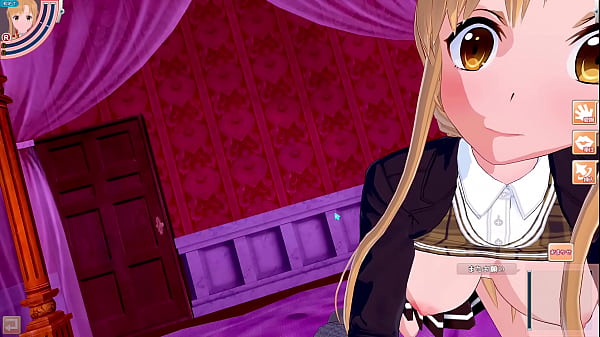 【SAO ASUNA】Male Take POV 3DHentai Anime Game Koikatsu! Art Online】