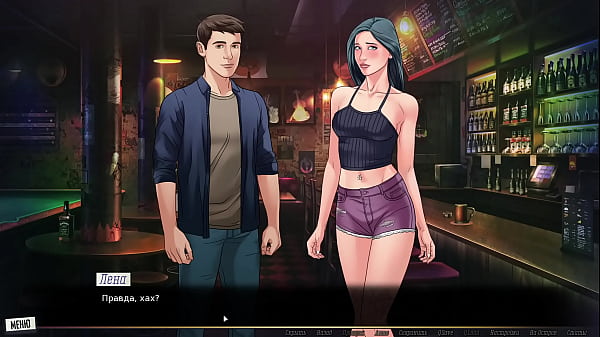 Complete Gameplay - Our Red String, Part 13