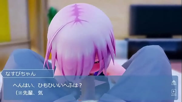 「Mashu Handing The Good Succ」by Kaotaro12 [FATE MMD Hentai]