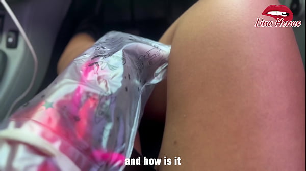 I Am In A Bathing Suit On The Road Waiting For A Car To Take Me, And I Get Several Toys That The Driver Had In The Glove Compartment Until I Get Exceptionally Frisky And Have A