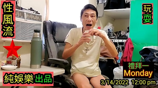 起床玩耍新一天