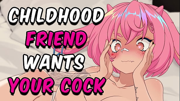 Your Friend Desires Your Member [VTUBER] [AUDIO]