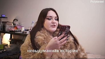 Porn Story Is A Story About A Hotwife Who Craves To Deceive On Her Husband.mp4