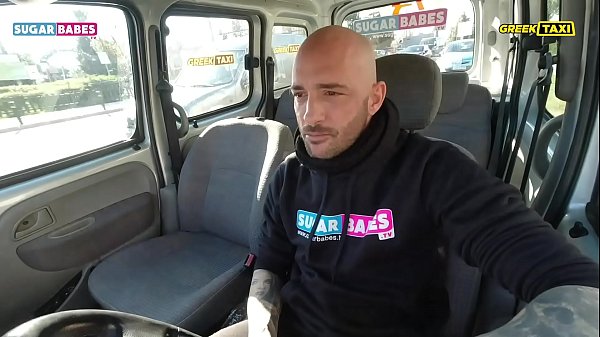 SUGARBABESTV: GREEK ASS PLAY TAXI