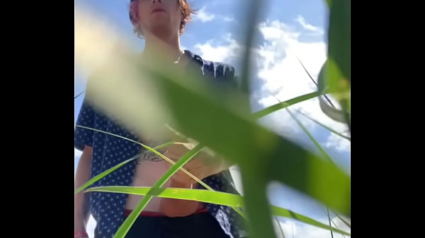 Almost Caught By The Lake