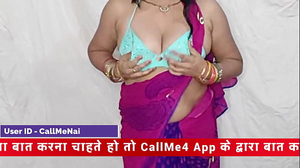 Naina Desi Chick Talk To ME | Filthy Play With Yourself In Hindi