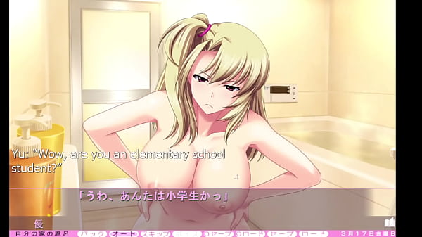 Ijira Rental - Yuu Route Part 3 - More Bathtub Eroticism