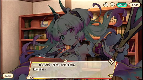 妖聲 閻魔天