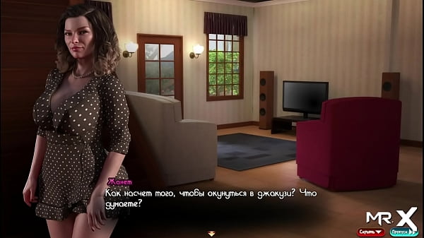 TreasureOfNadia - New Sex Events E3 #95