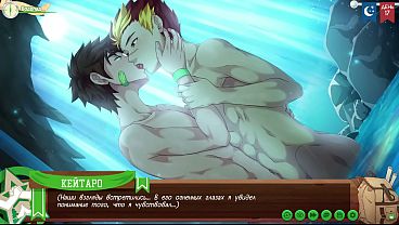 Scene 4 - Taiga Tried Out Being A Passive In The Cave With Keitaro (Russian Dub)