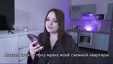 Porn Story - Domme And Her Pet (Russian, Strap-on, Cum Facial Cumshot)