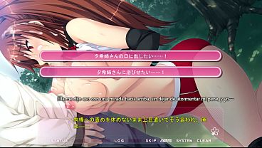 Dekakute Ecchi Na Ore No Ane (Yuuki Scenes) Part 2