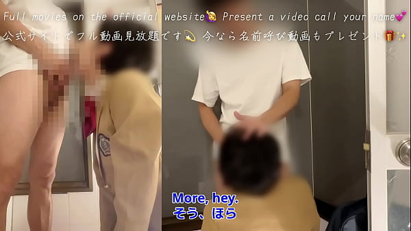 【弱みを握られた生徒】「お願いします、もう許して下さい…」彼氏には言えない、２度目の中出し｜不安と戸惑いの中、命令に屈する女