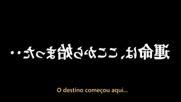 Nossos Maridos Não Sabem De Nada (Legendado) Ayako Inoue, Shino Egami