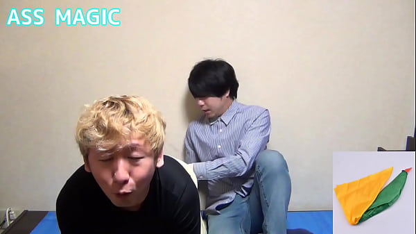 Do You Know The Japanese Secret Art Of "rump Tricks" ?【The Sanctuary】#4