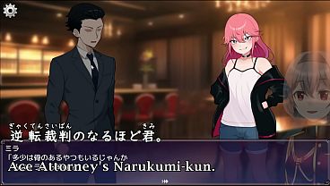 【Extremely Digest 】Strip Off!! Undressing Cho-han Game【Upped On 4/2023】